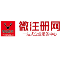 枣阳贵州注册公司没有地址怎么办